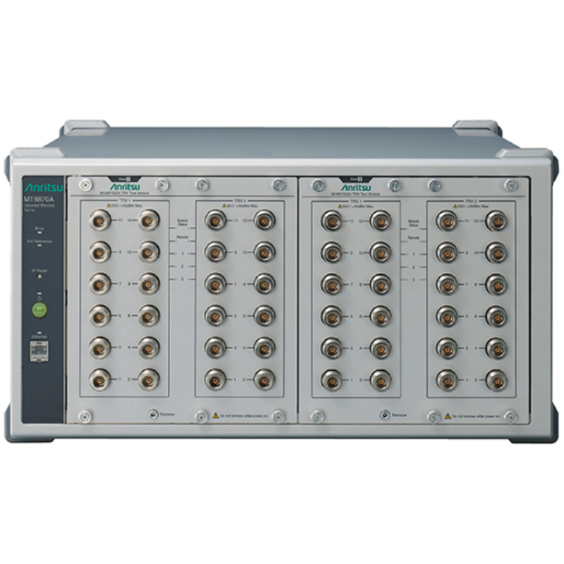 Anritsu MT8870A 通用无线测试仪