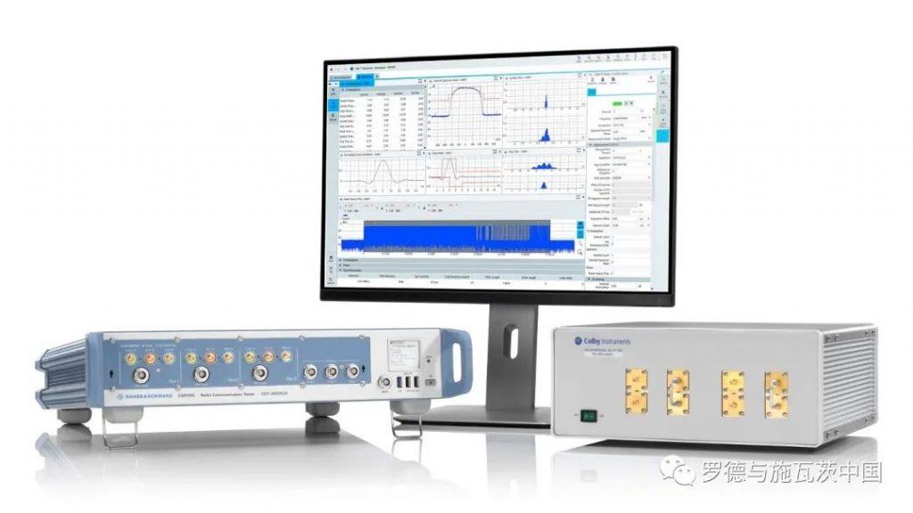 罗德与施瓦茨携手Colby Instruments 推出 UWB 设备精确定位测试解决方案