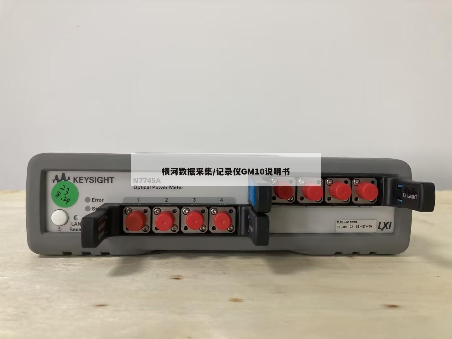 横河数据采集/记录仪GM10说明书
