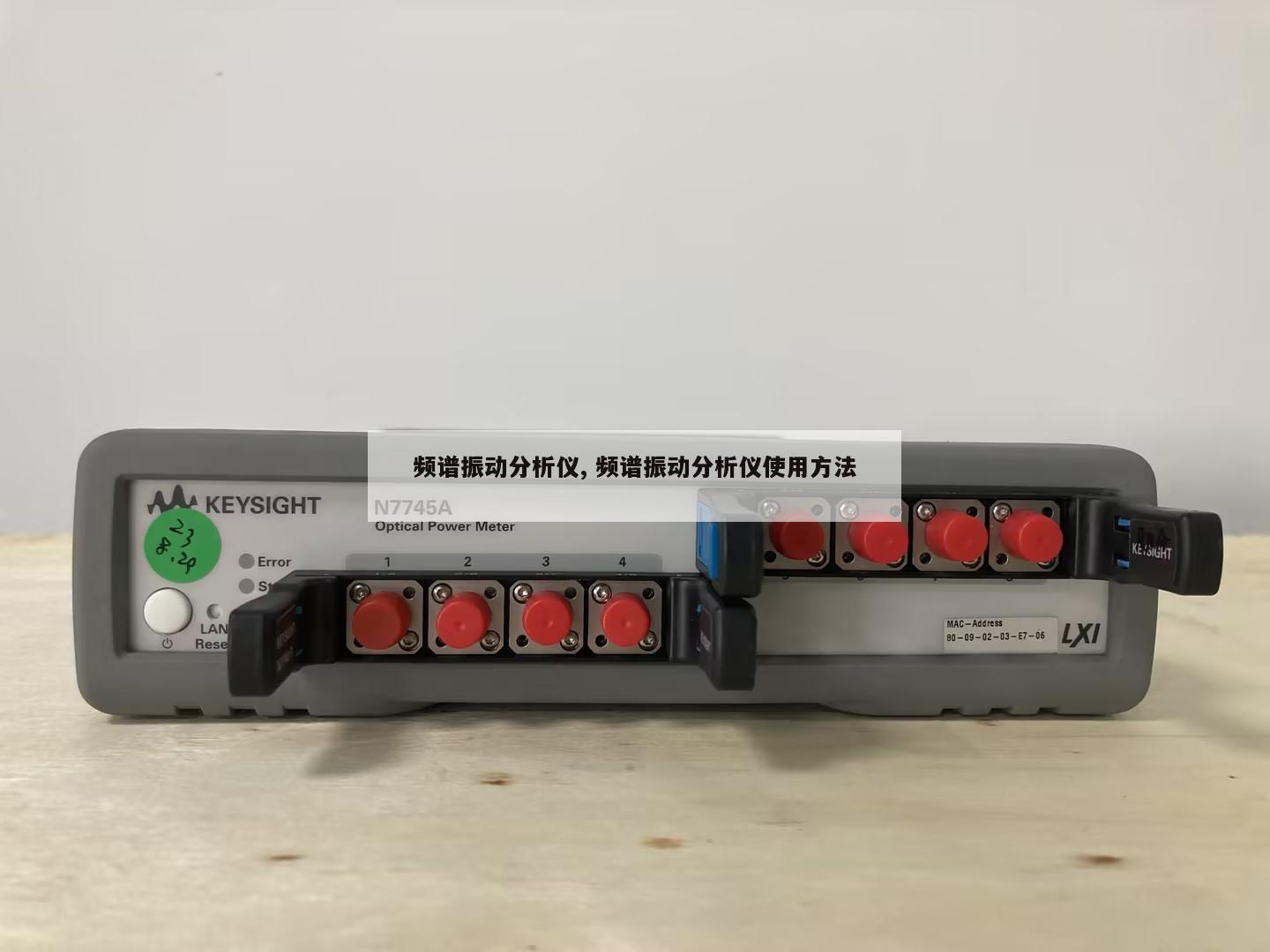 频谱振动分析仪, 频谱振动分析仪使用方法 